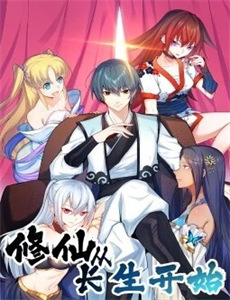 泰国洞穴救援事件簿