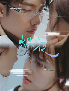 三少爷的剑三少爷的剑