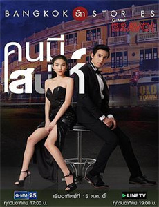 我是异世界最强领主