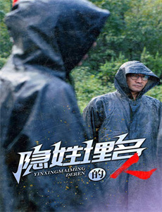 亚瑟王和圆桌骑士