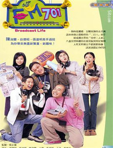 矢在弦上 第二季