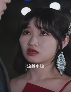 生命缘精彩特辑