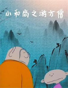 恐惧吞噬灵魂1974