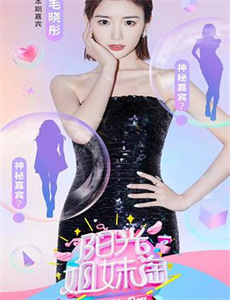 这个男子从事魔法工作