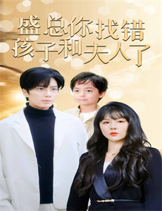 漫威影业：传奇 第一季