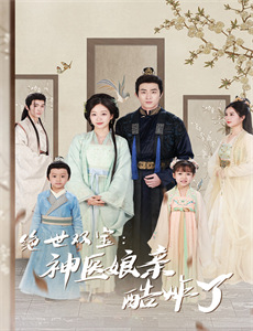 回归自然的暑假