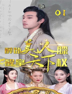 小林家的龙女仆S