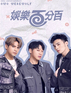 一个女人的命运