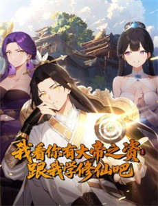 流浪汉与小灵精