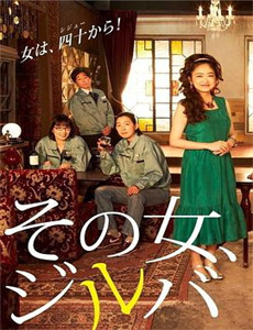 死侍2：我爱我家