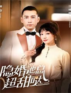 地狱厨房(美版)第十七季