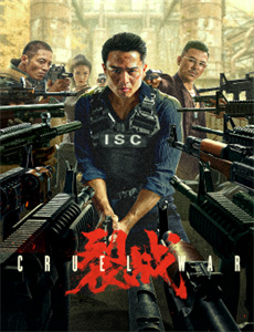 小狸猫与小狐狸