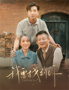 开工！喜剧之夜