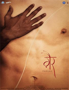 一不小心离错婚