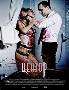 哥斯拉对机械哥斯拉