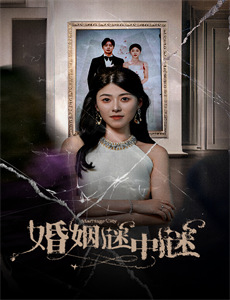 鲨鱼周：巨齿鲨未曾灭绝