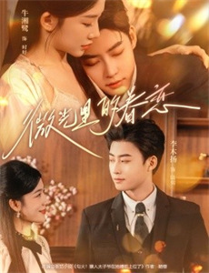 猎毒之闪电突击