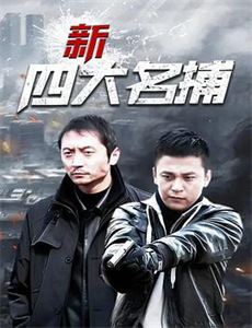 都下山了谁还谈恋爱啊