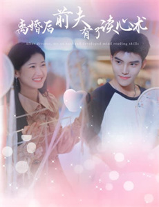 豪情夜生活之完全马监手册