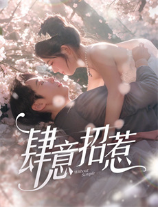 天命所归之悟空传