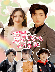 小妻子沉迷于性欲