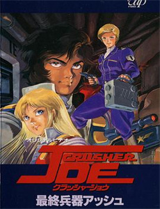 凯萨与克丽奥佩拉