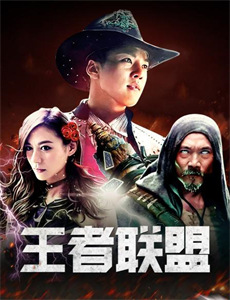 重生之复仇千金不好惹