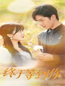 两对夫妇的情事