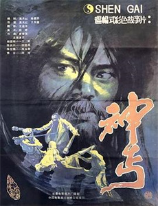 沉沦她的feng情万种