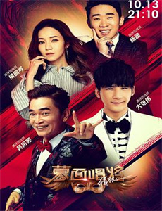 人民视频权威者说