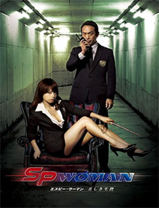 暴风雨夜突然消失的十二次列车