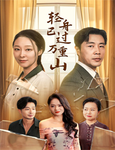 史戴茜与梅莉莎