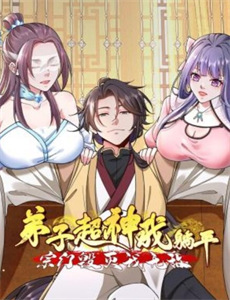 欢迎光临哈特曼一家（超清）