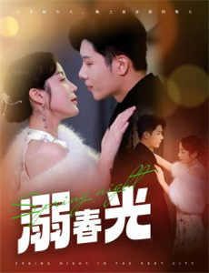 为活命我给大佬当儿子