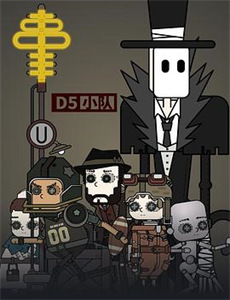 时辰里的年味第2季