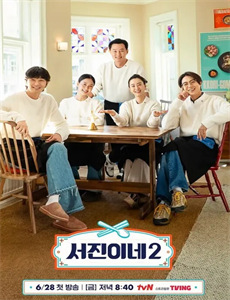 多伦多来的男人