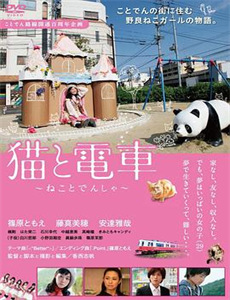 仙武帝尊 第一季