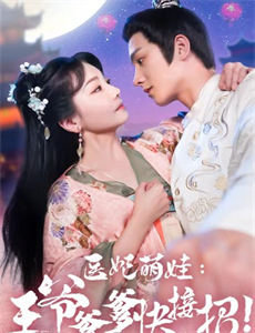 生命中的美好印记