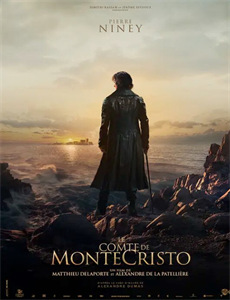 伊伦嘉：诱惑的艺术