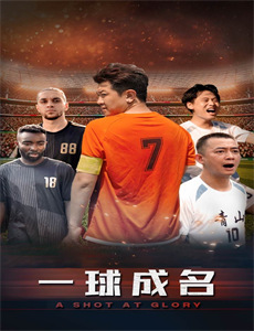 中国音乐金钟奖