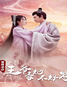 笨蛋测验召唤兽 第一季