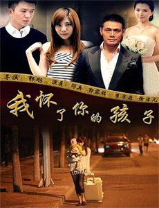 全世界总裁爱上我