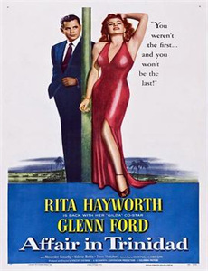 永远的三丁目的夕阳之1964