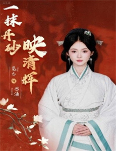 三个女人的秘密工作生活