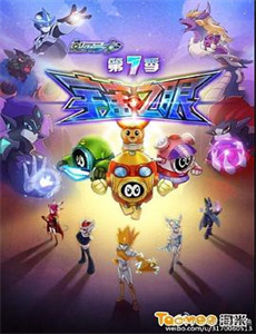 重生选纨绔当爹结果养成皇帝了