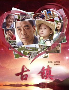 BBC：蜜獾毁坏大师