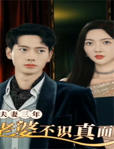 爱与演唱会！超级明星 第二季