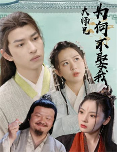 铠甲勇士星曜诀醒