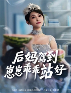 美容室：特别服务2