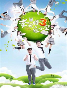 山女日记女人们向着山顶前进